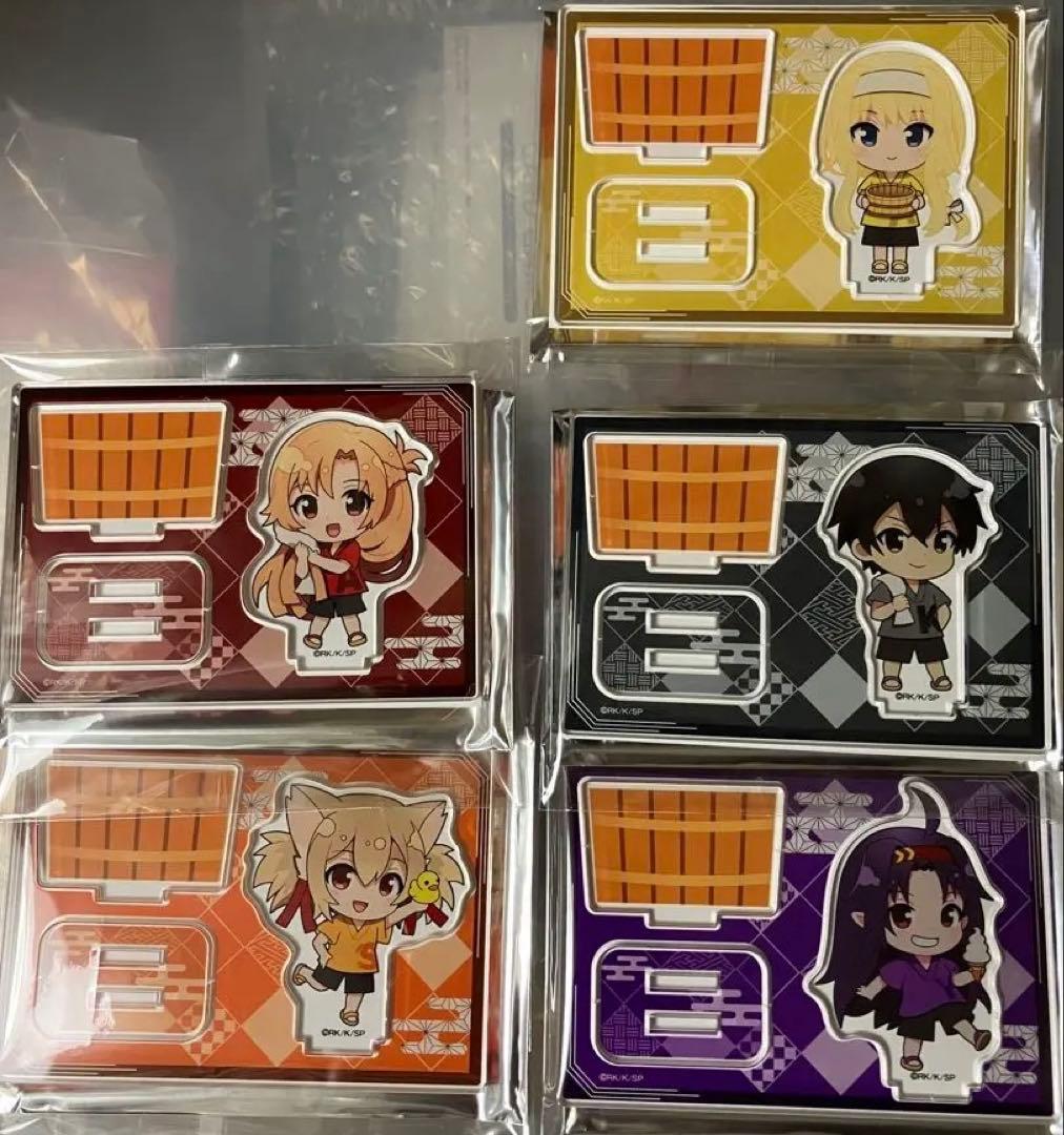 SAO ソードアートオンライン　極楽湯　アクリルスタンド　キリト　アスナ　ユウキ