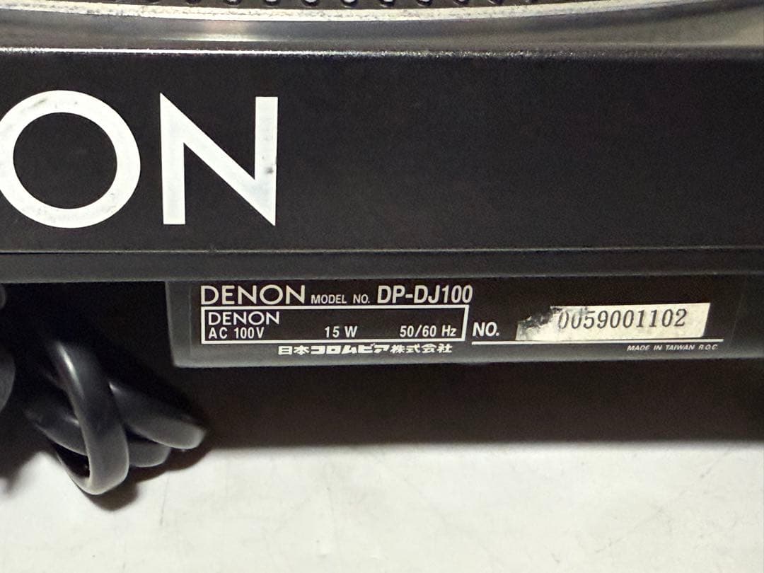 ジャンク品 DENON ターンテーブル DP-DJ100