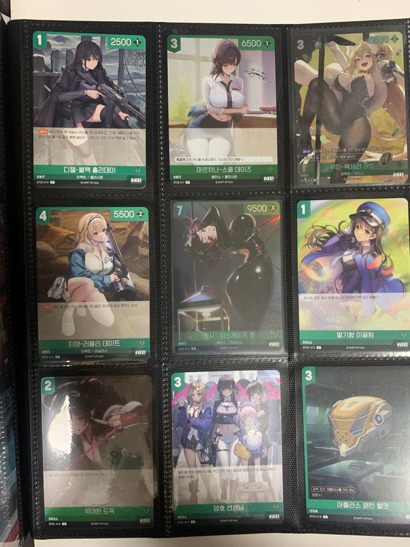 勝利の女神NIKKE NIVEL ARENA ニベルアリーナ　1.2.3弾コンプ