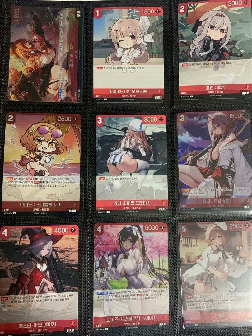 勝利の女神NIKKE NIVEL ARENA ニベルアリーナ　1.2.3弾コンプ