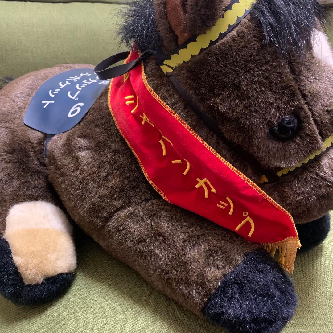 アバンティ ジャングルポケット 2L ぬいぐるみ ジャパンカップ 競馬 ウマ娘