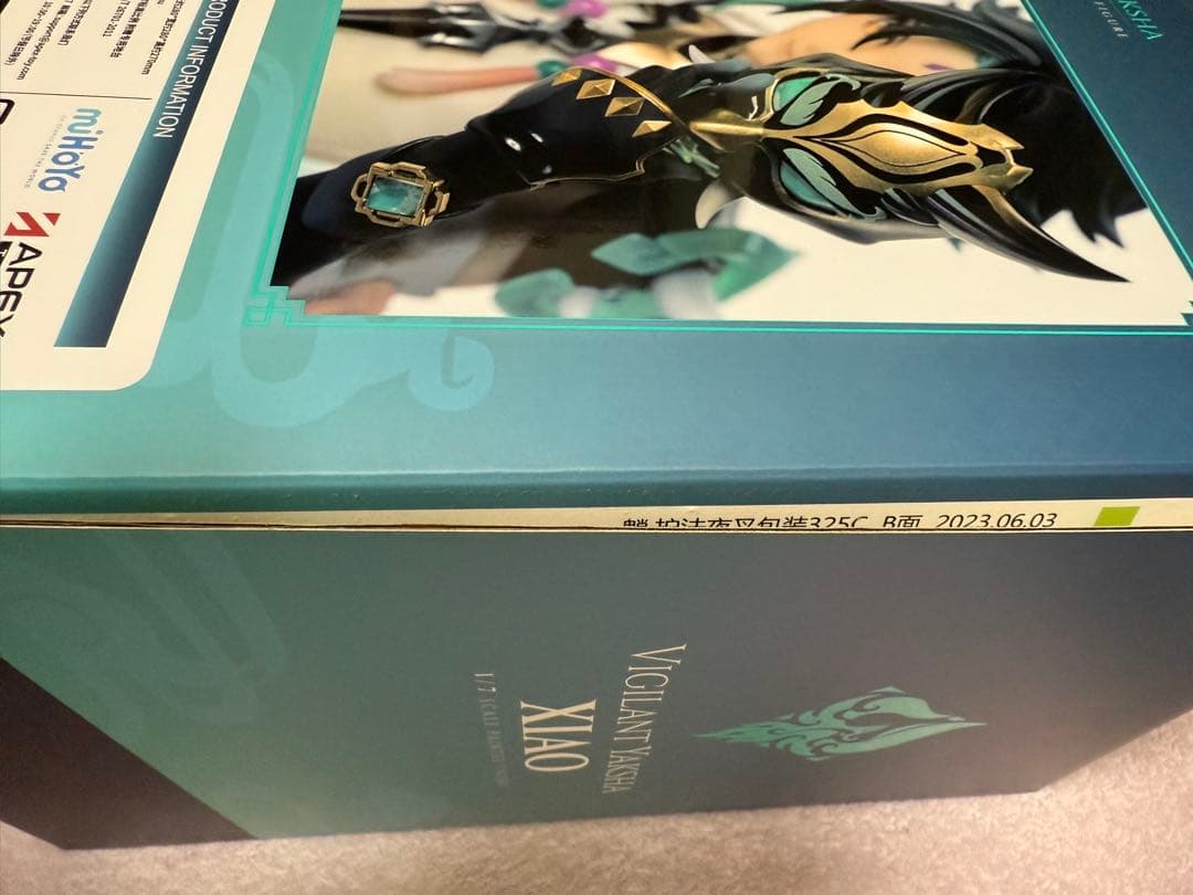 原神 魈 フィギュア ポスター