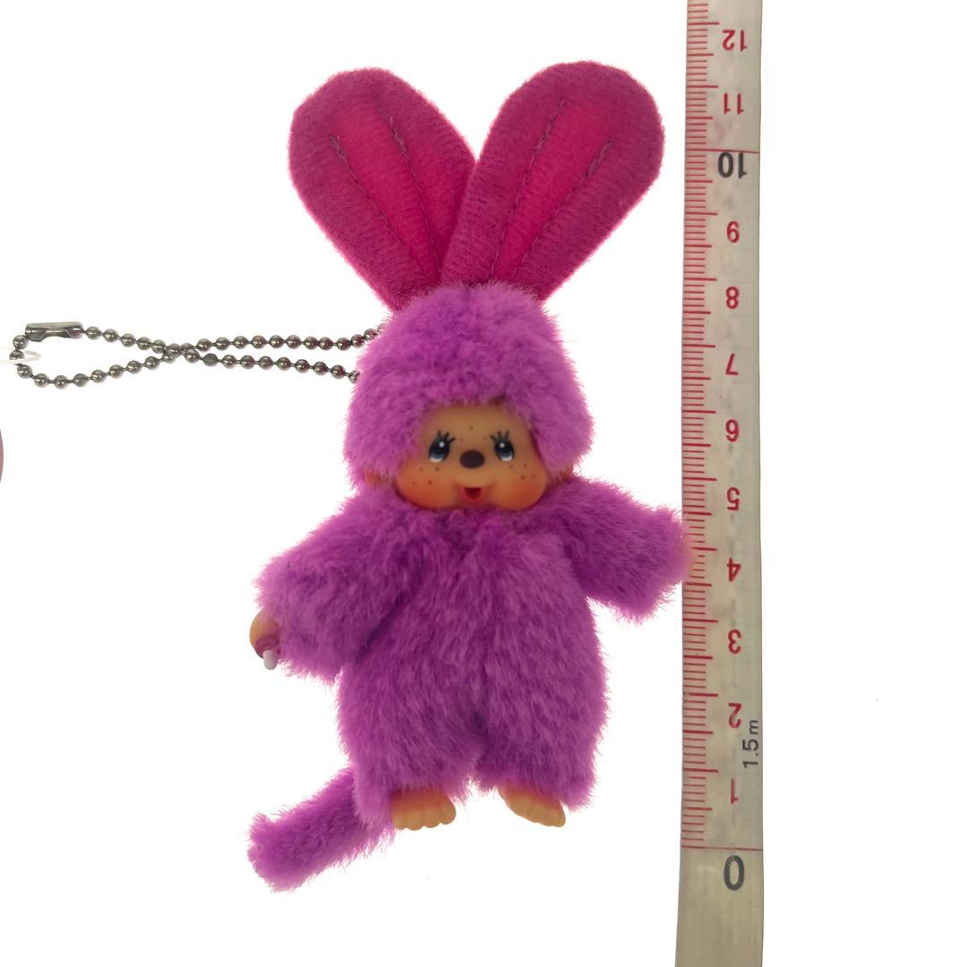 モンチッチ 愛・地球博　愛知万博2005 EXPOうさみみ