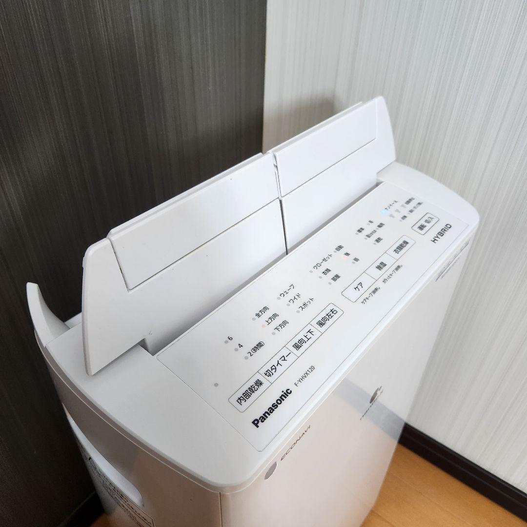 【美品】Panasonic F-YHVX120 空気清浄機 2023年製