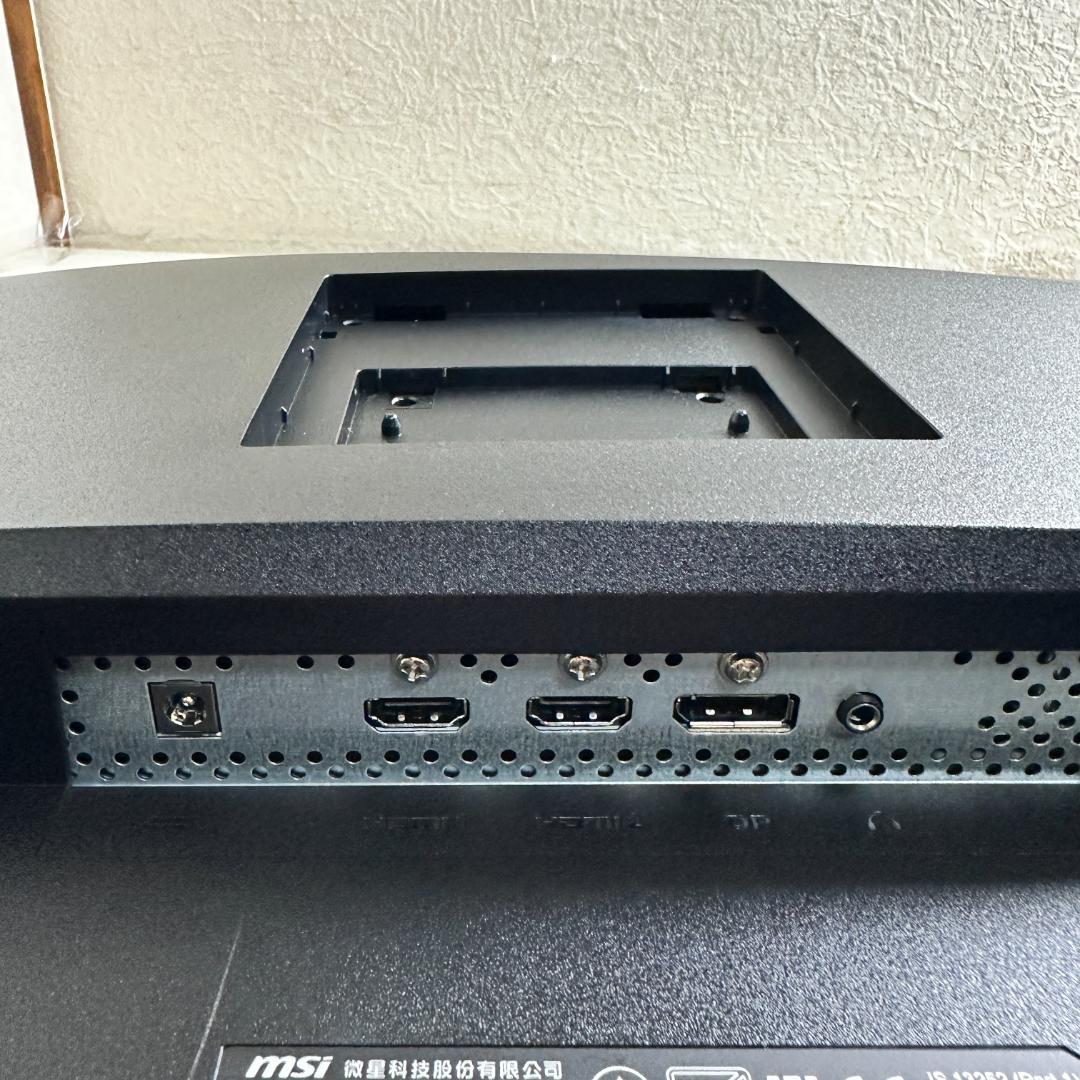 MSI 144Hz 27インチ ゲーミングモニター