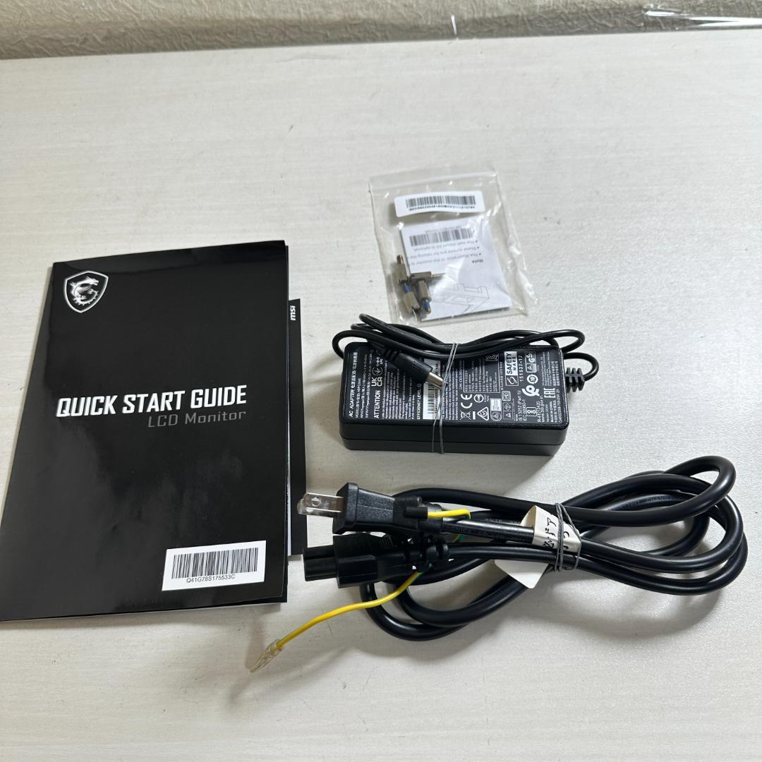 MSI 144Hz 27インチ ゲーミングモニター