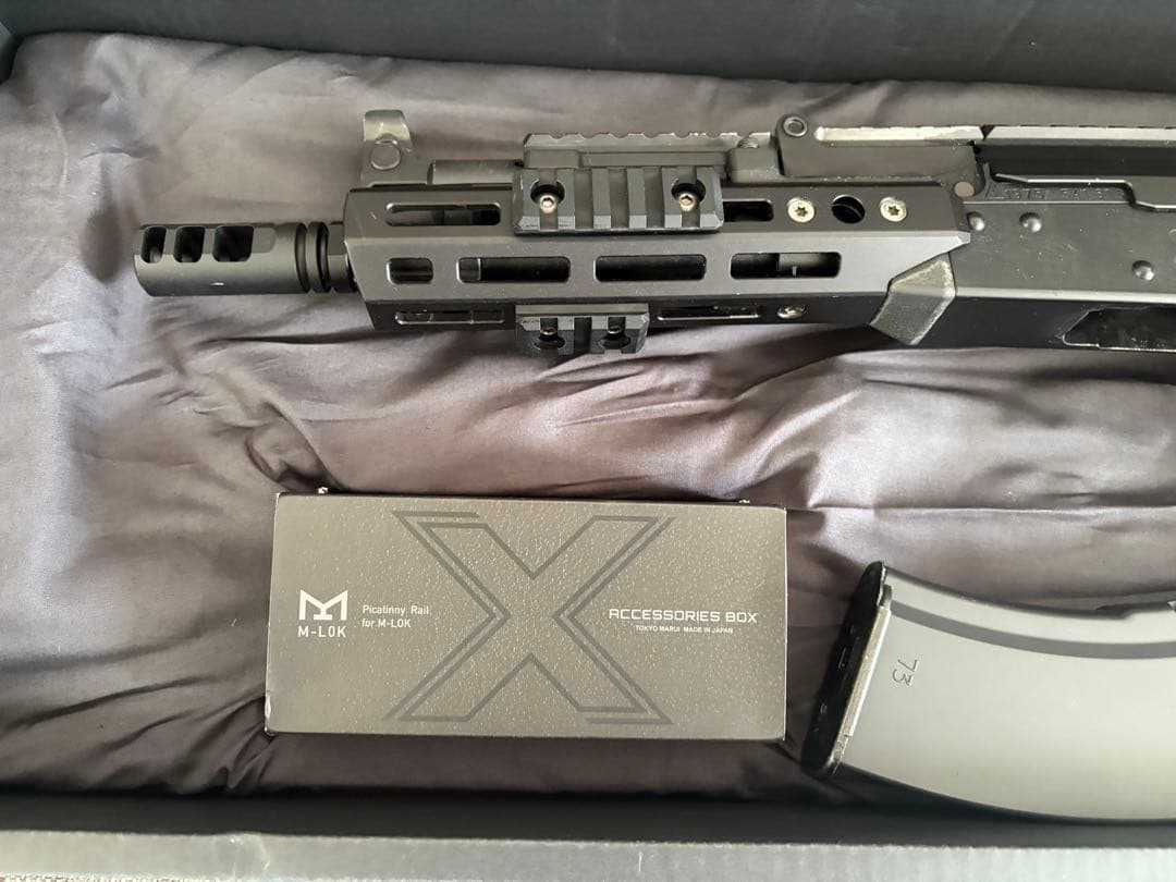 東京マルイ　ガスブローバック　AKX