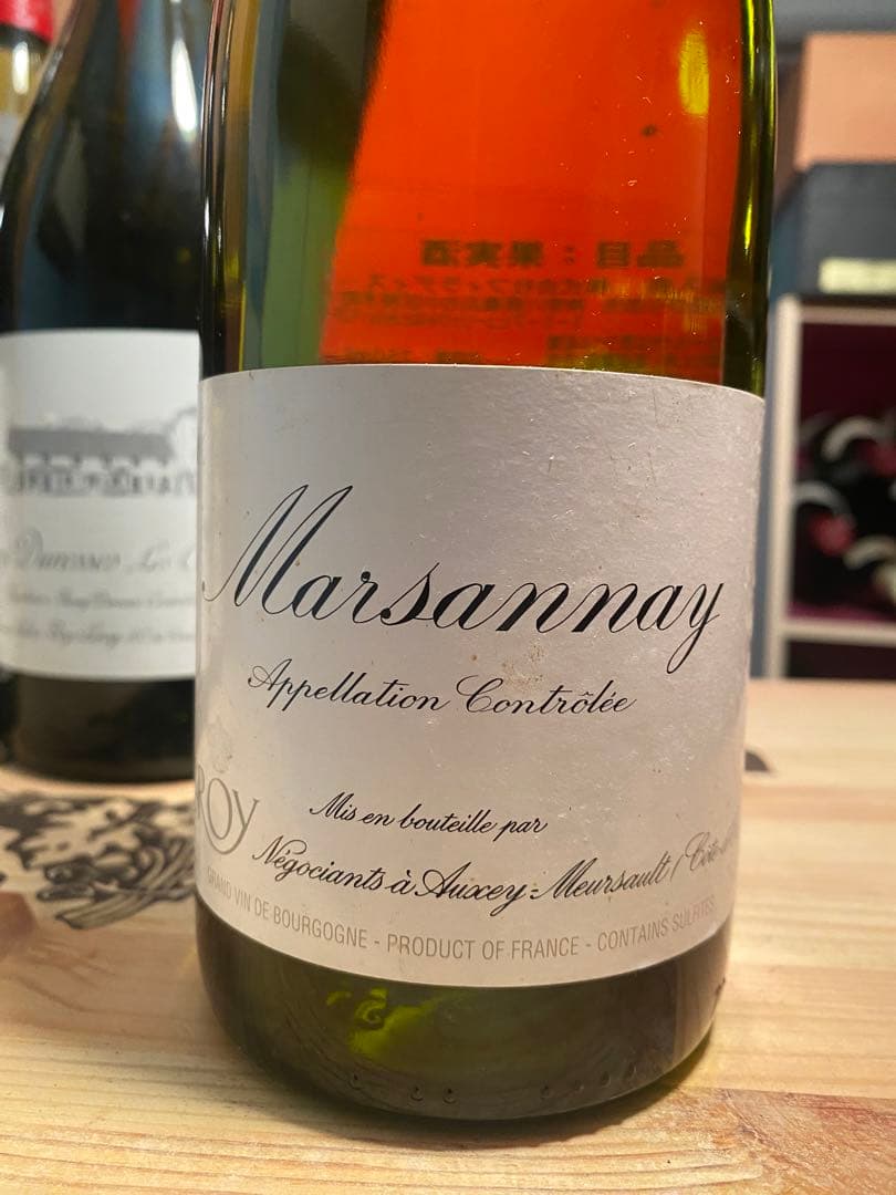2009年Marsannay blanc Leroy