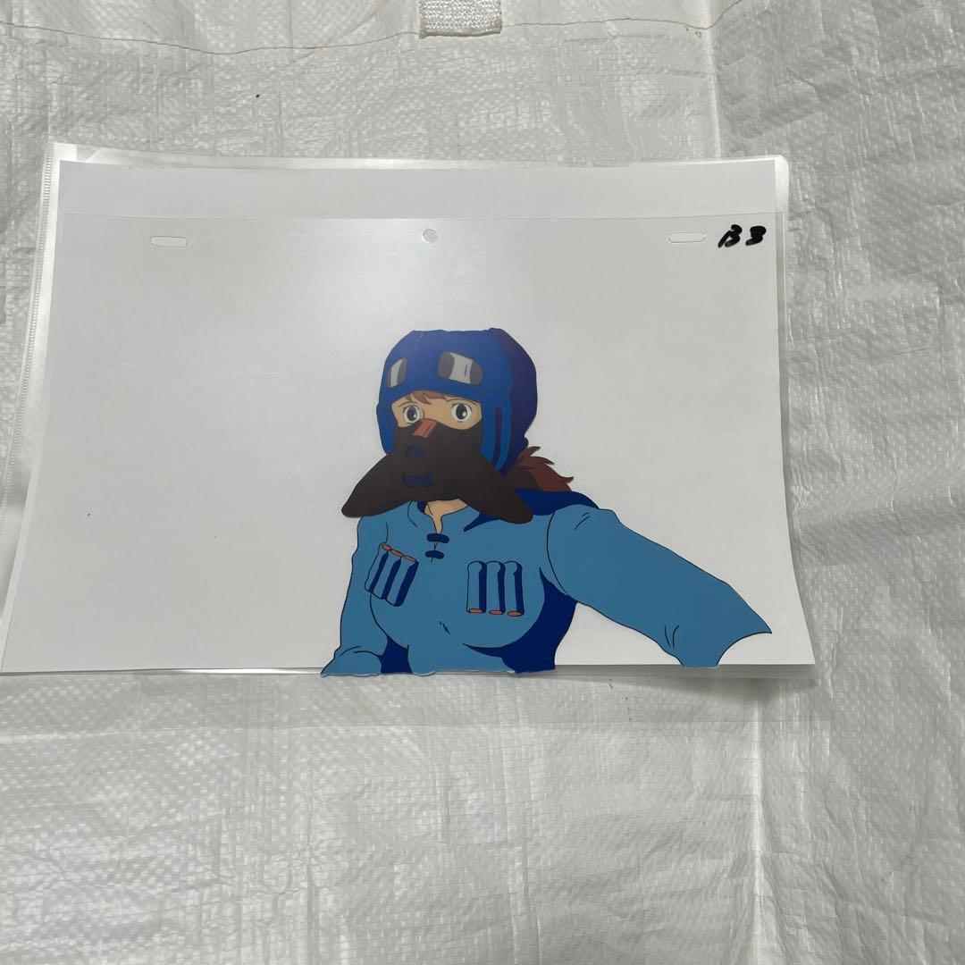 ジブリ 風の谷のナウシカ