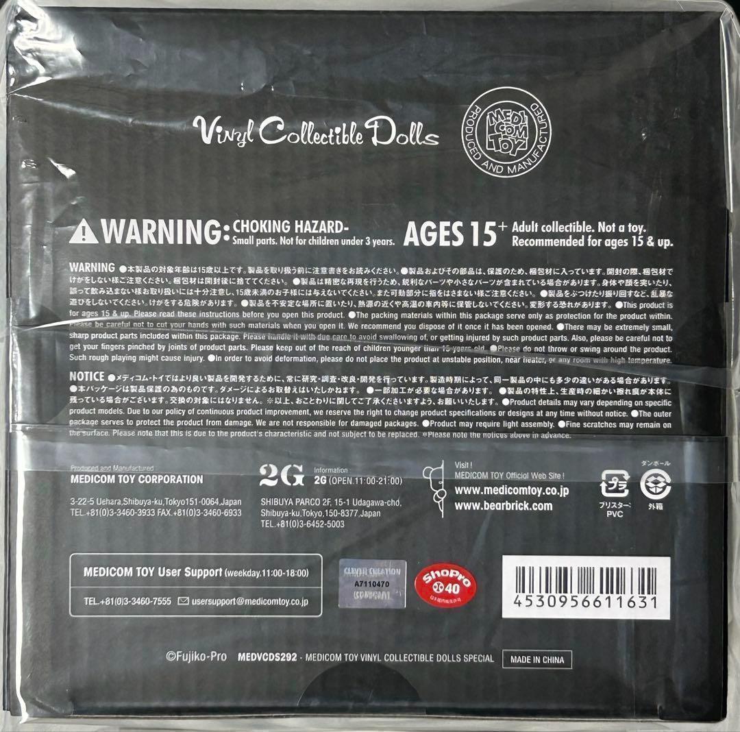 未開封 FRAGMENT × MEDICOM TOY VCD ドラえもん