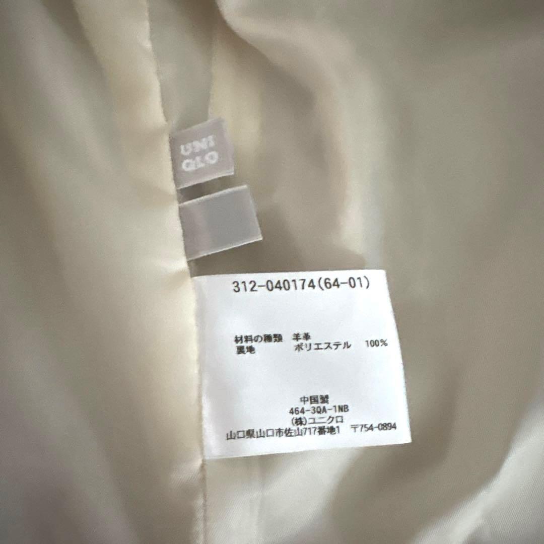 【希少✨】オールド ユニクロ 本革 ラムレザー シングルライダース ジャケット