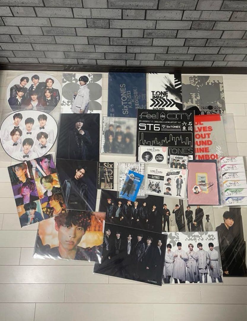 SixTONES 松村北斗　グッズまとめ売り