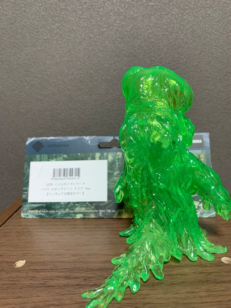 CCP ミドルサイズシリーズ ヘドラ　ネオングリーンクリアver ソフビ　ゴジラ