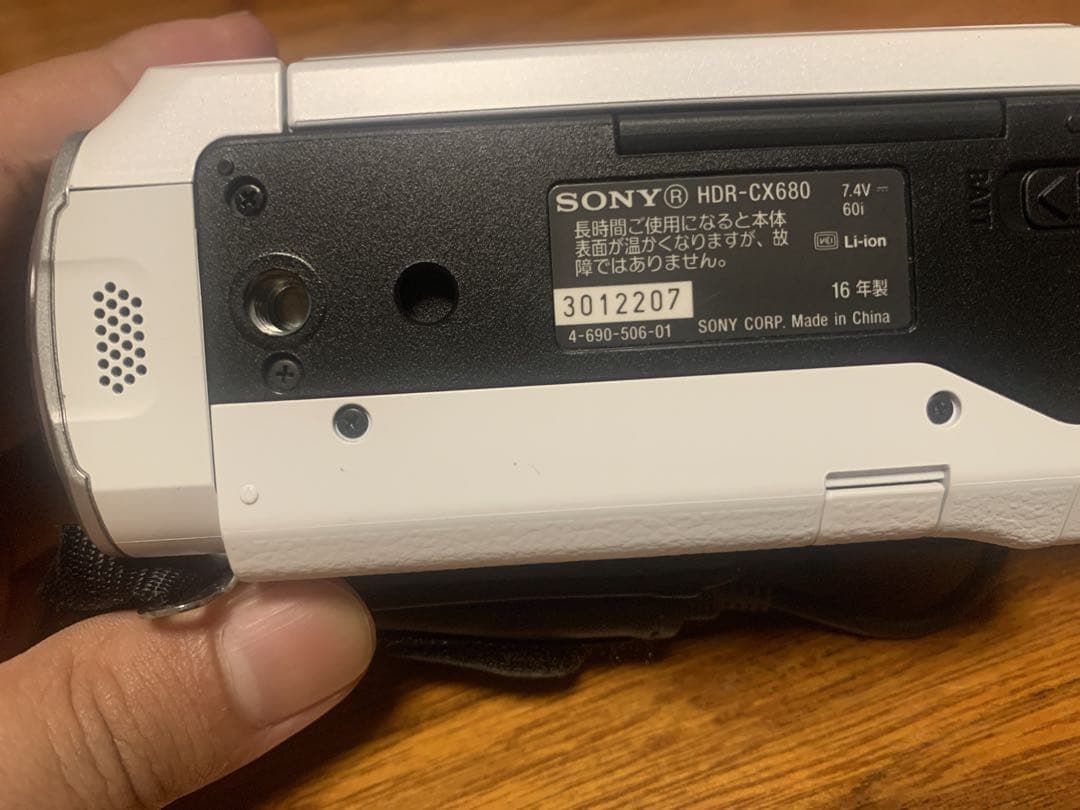Sony HDR-CX680 ビデオカメラ 本体 ホワイト