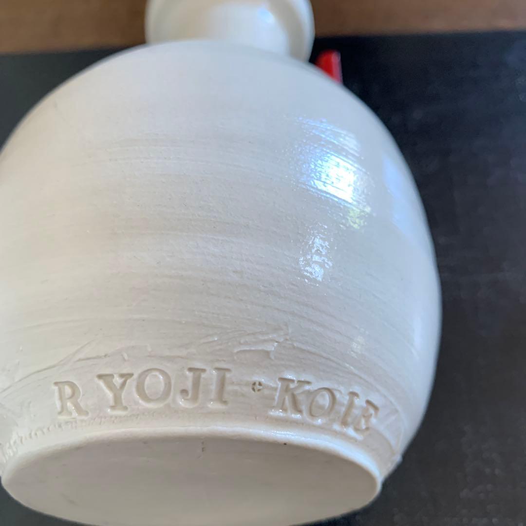 秀逸作品『陶芸作家 鯉江良二』 唯一無二の白いつぼ　オブジェ　在銘 共箱