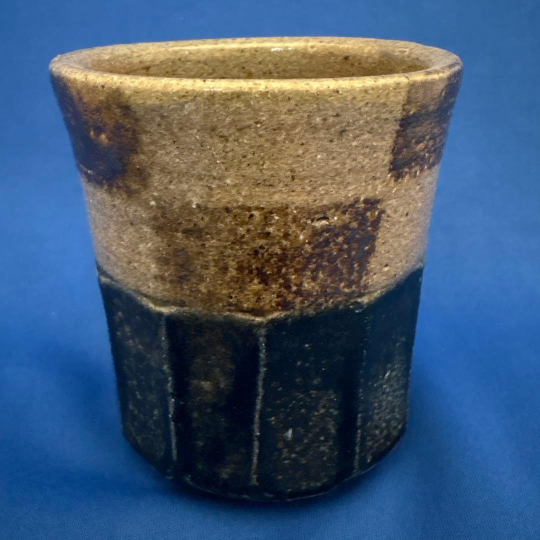 益子焼　濱田晋作　塩釉　筆筒