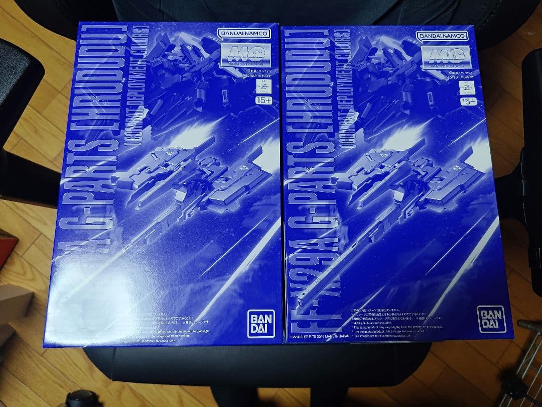 ヘイズル　フルドド　ケルデルク・ホイスト　改造パーツ メッサーラ高機動ブースター