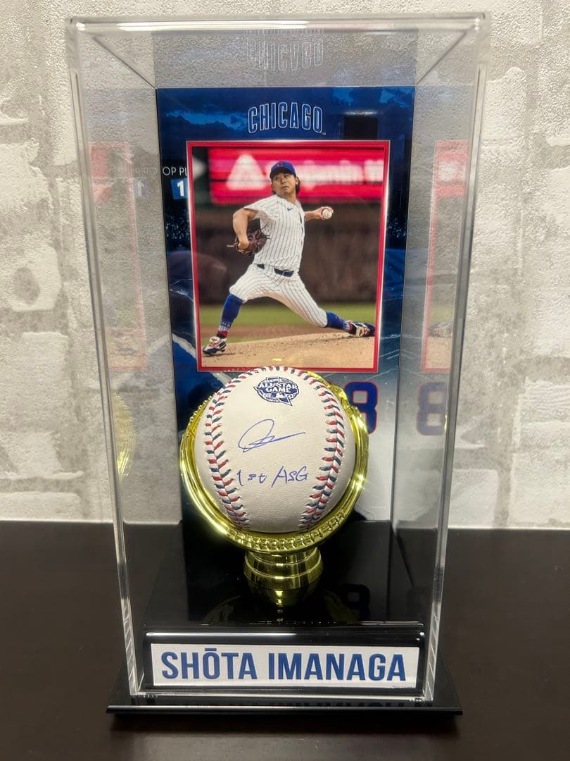 【世界10個限定】カブス 今永昇太 オールスターゲーム公式球　直筆　サインボール