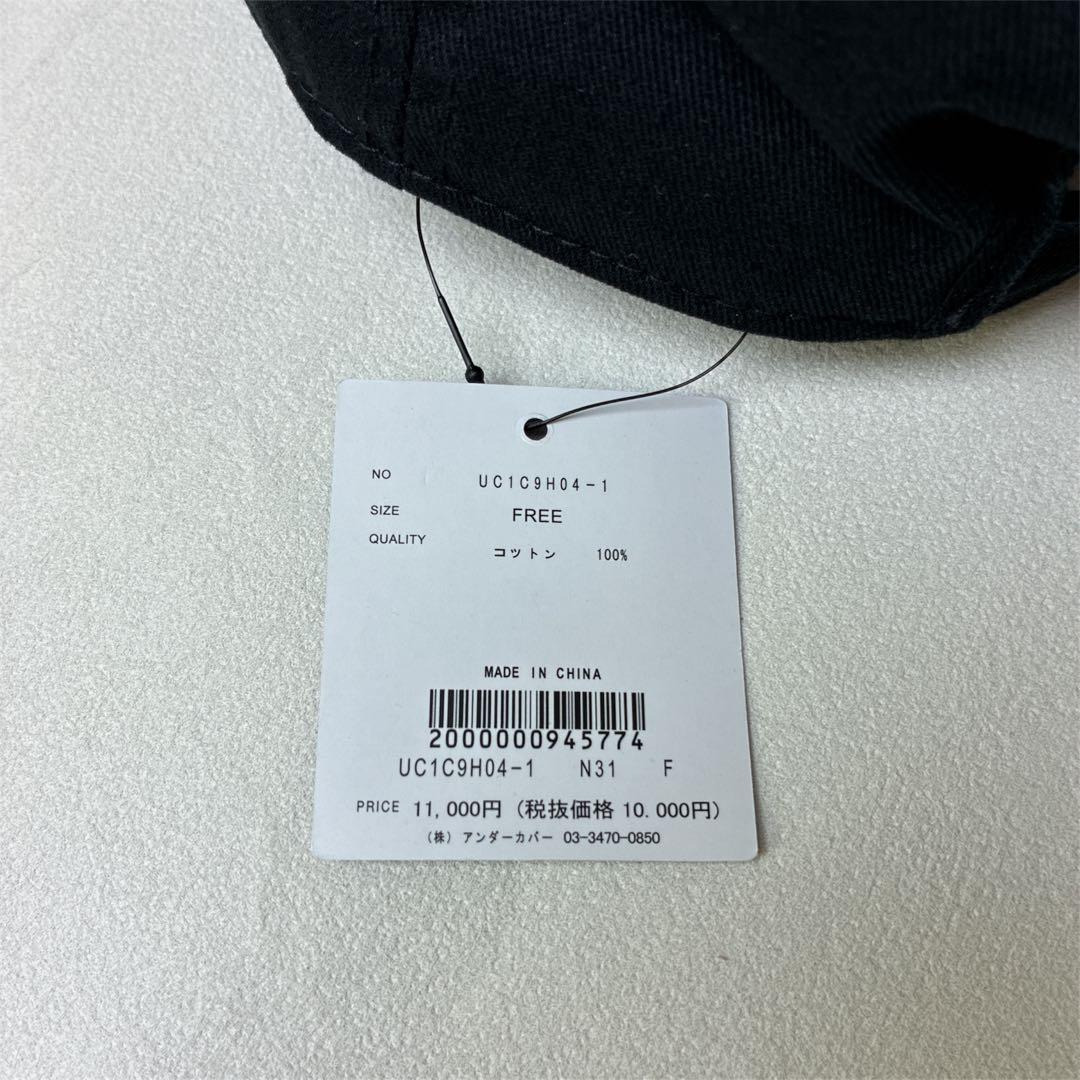 NEWERA×UNDERCOVER ニューエラ　アンダーカバー　コラボ　ブラック