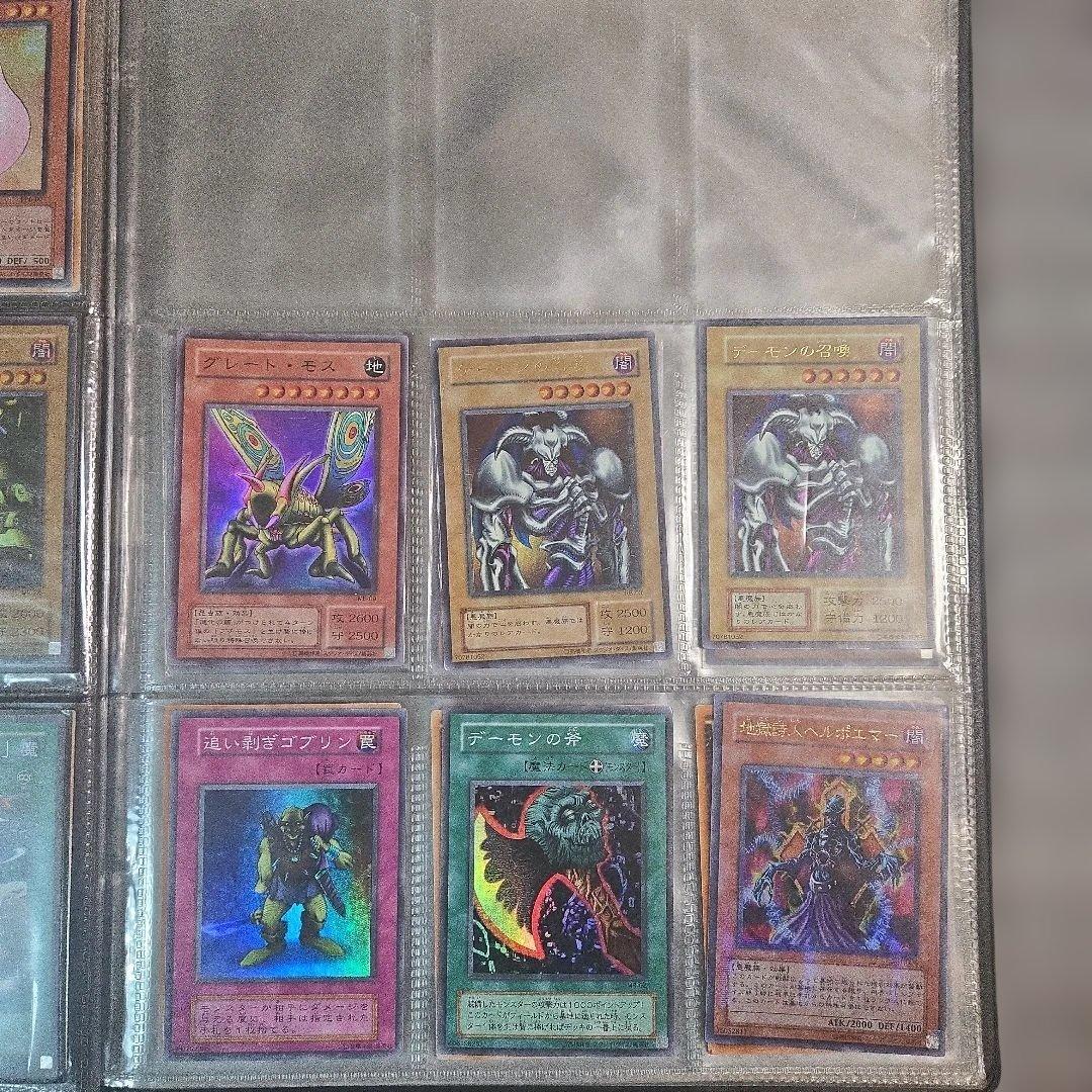 【美品多め】遊戯王 レリーフ 49枚セット まとめ売り 引退品 コレクター向け