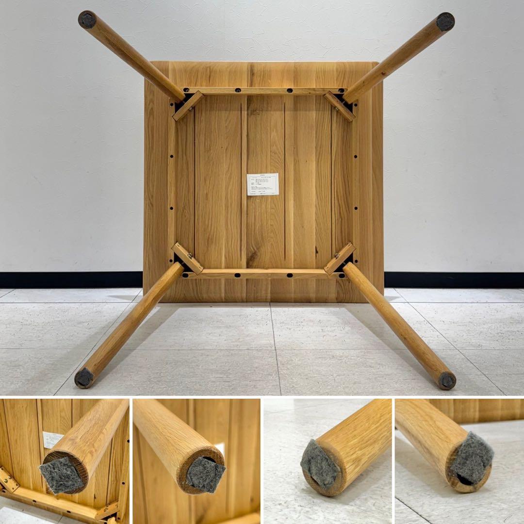 kacch　関家具　木製ダイニングテーブル W800