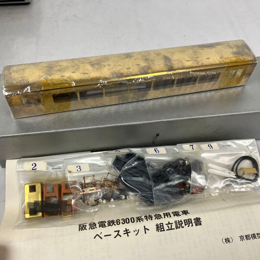 ▽ KYOTO MOKEI 京都模型(HOキット)、阪急電鉄　まとめ売り5点