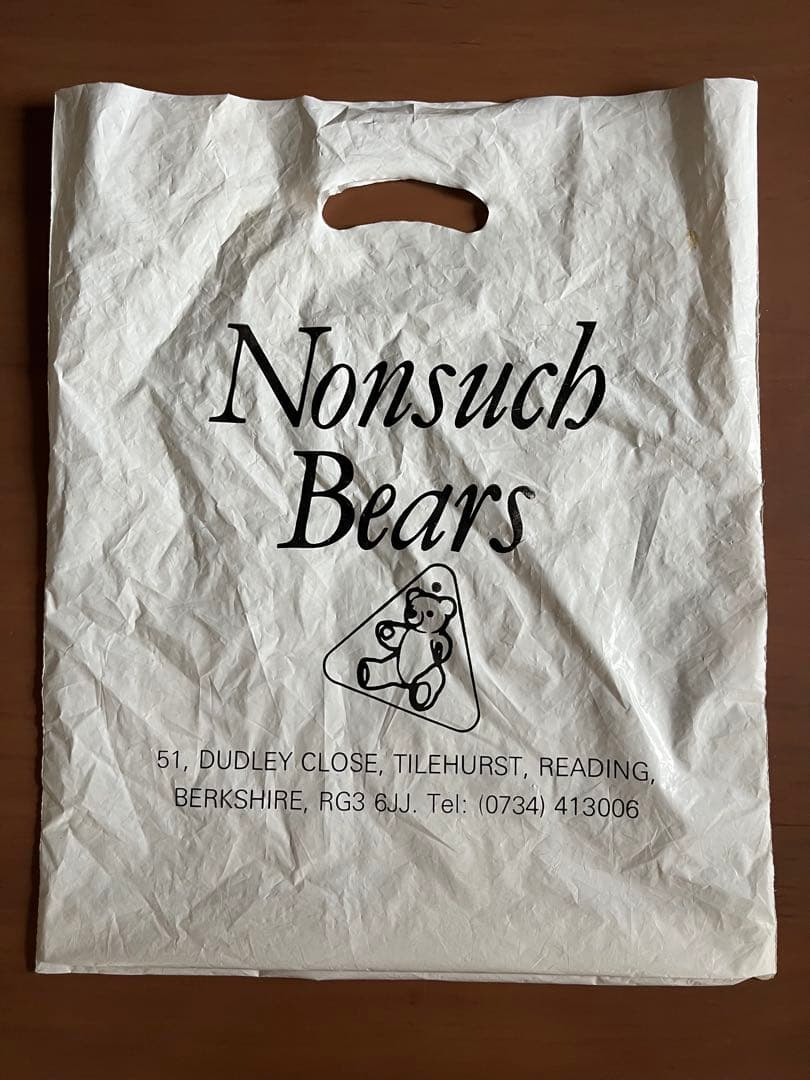 テディベア ノンサッチ イギリス製 アンティーク デッドストック美品