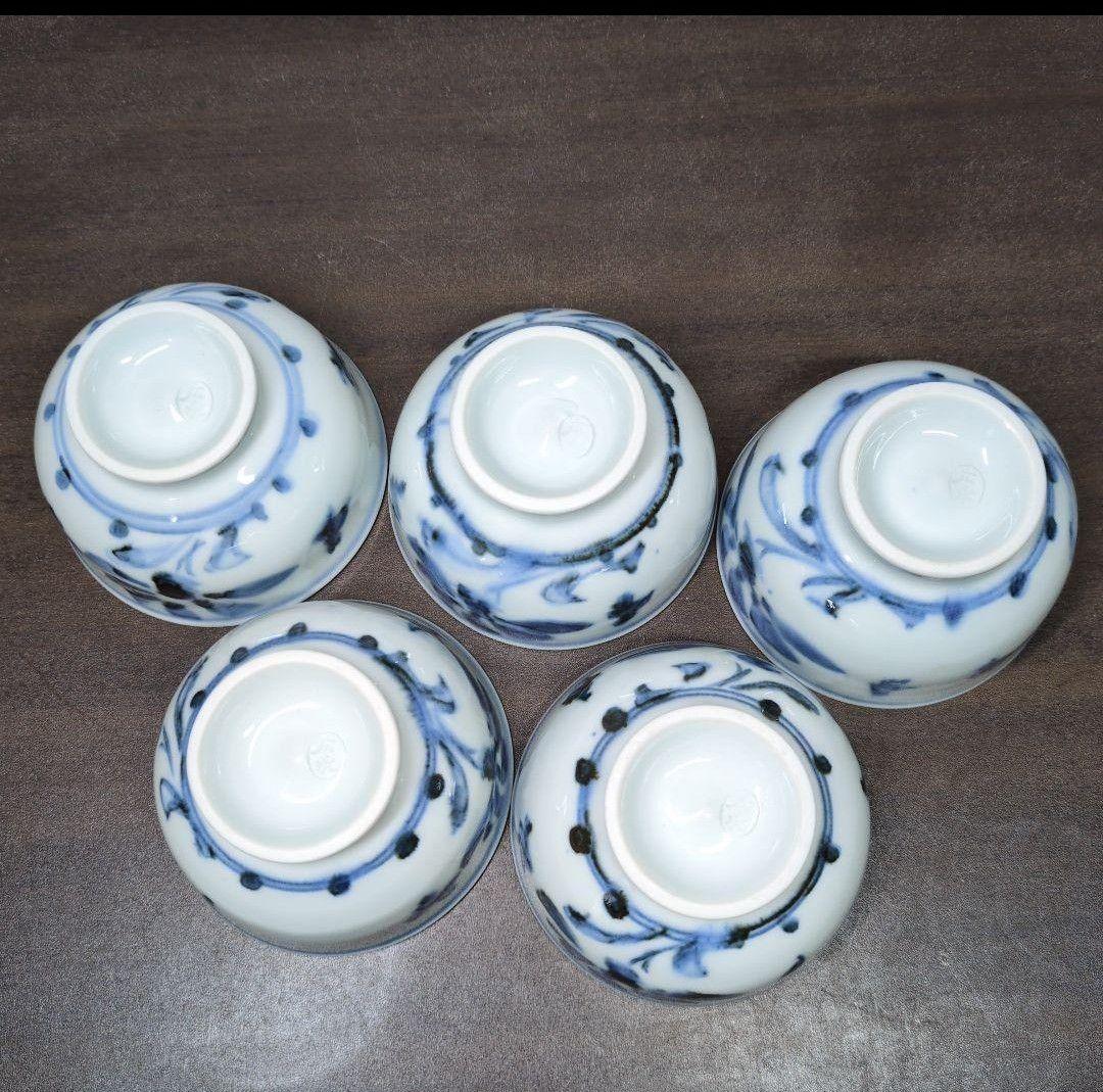 広永窯(坪島土平) 食器セット＆在銘 呉須赤絵 カップ＆ソーサー 4客セット