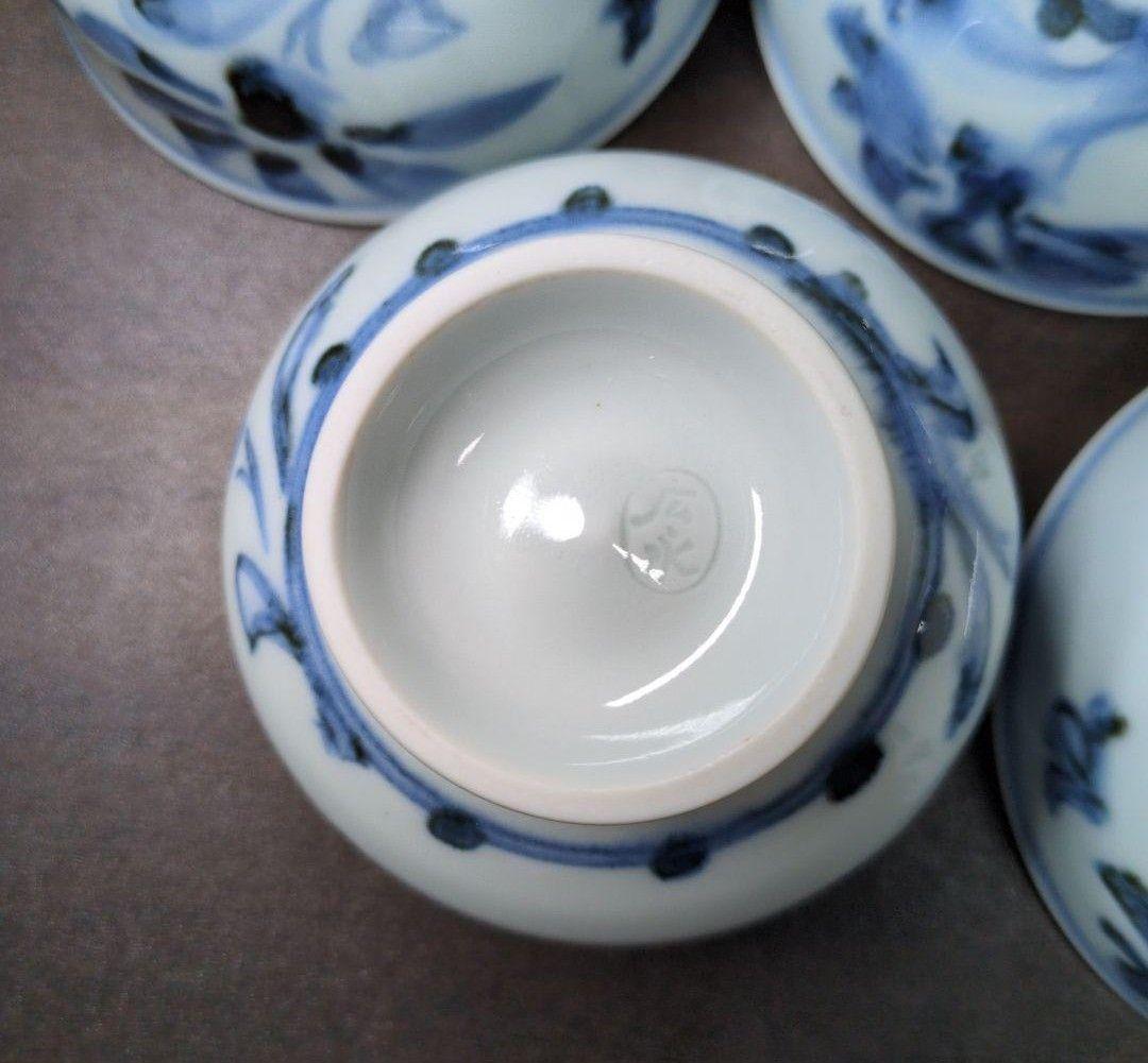 広永窯(坪島土平) 食器セット＆在銘 呉須赤絵 カップ＆ソーサー 4客セット