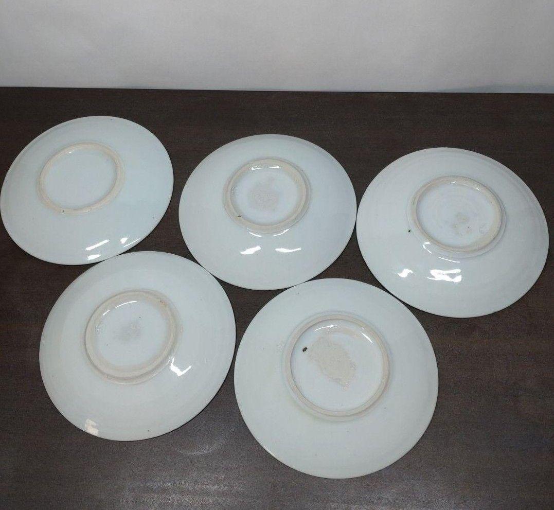 広永窯(坪島土平) 食器セット＆在銘 呉須赤絵 カップ＆ソーサー 4客セット