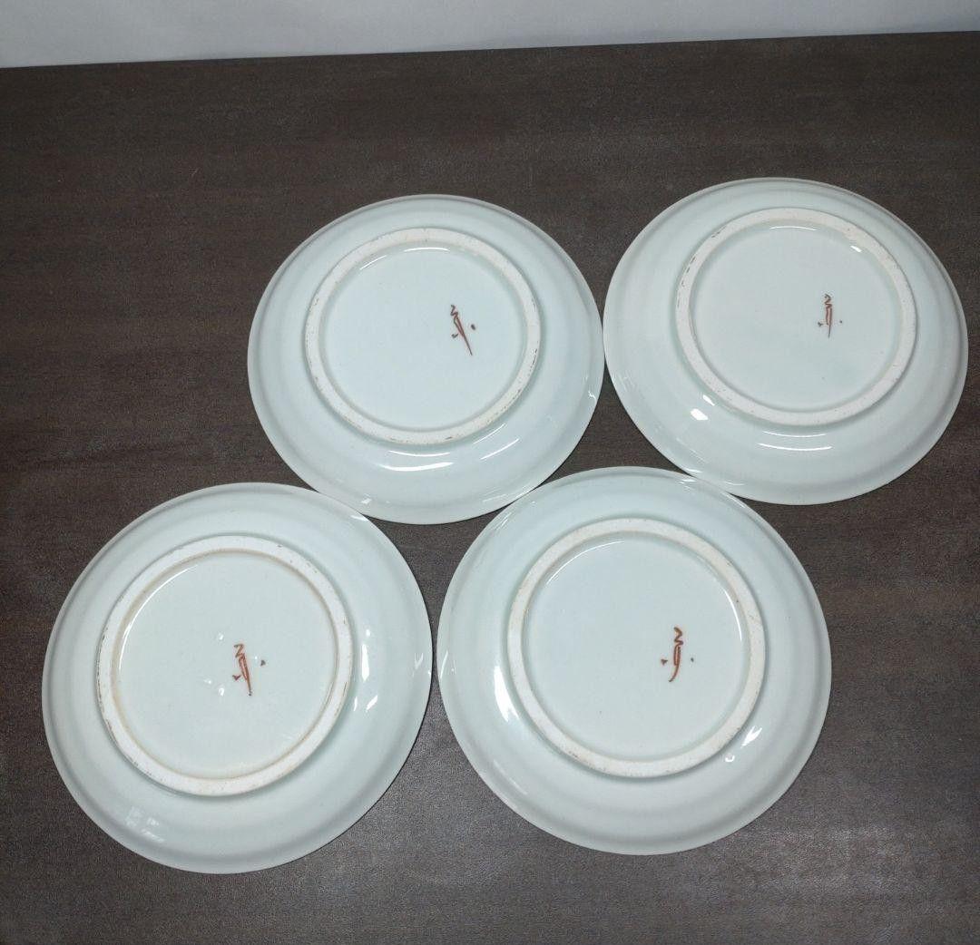 広永窯(坪島土平) 食器セット＆在銘 呉須赤絵 カップ＆ソーサー 4客セット