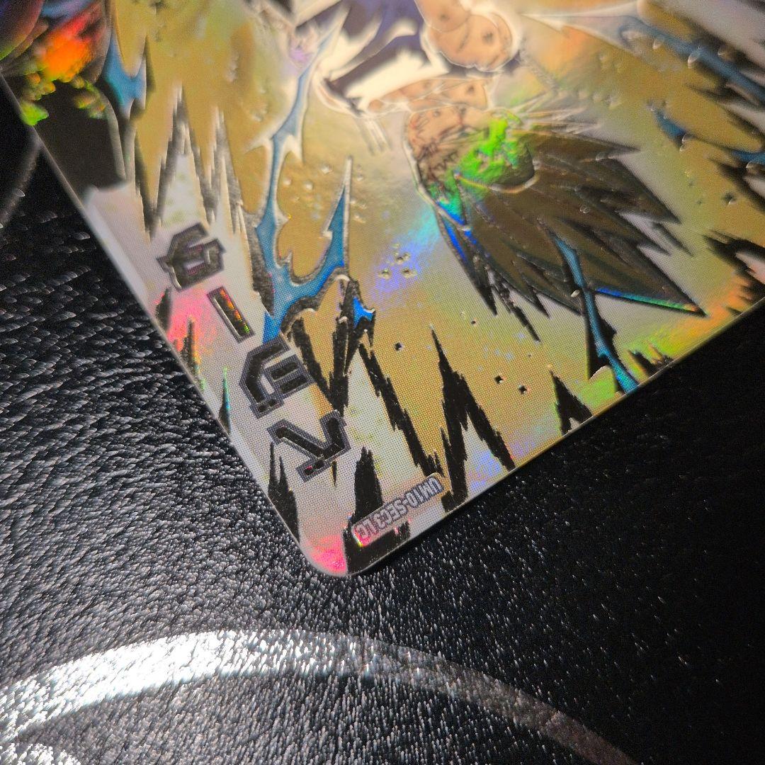 スーパードラゴンボールヒーローズ um10-sec3 lc ベジータ　サンプル