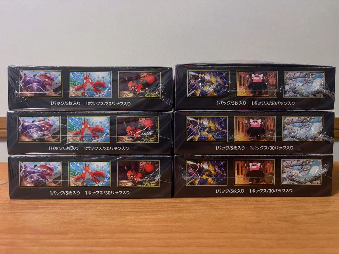 新品未開封 メガブレイブ 3BOX メガシンフォニア 3BOX 全6BOX