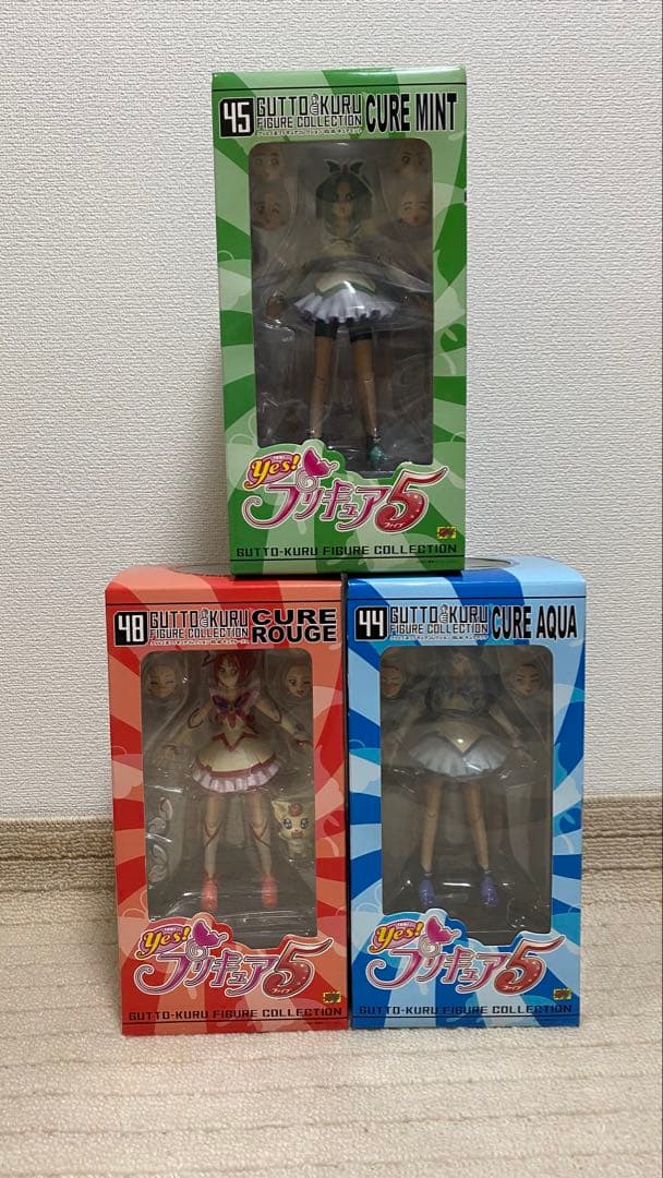 グッとくるフィギュアコレクションYES!プリキミント44,45,48 3点セット
