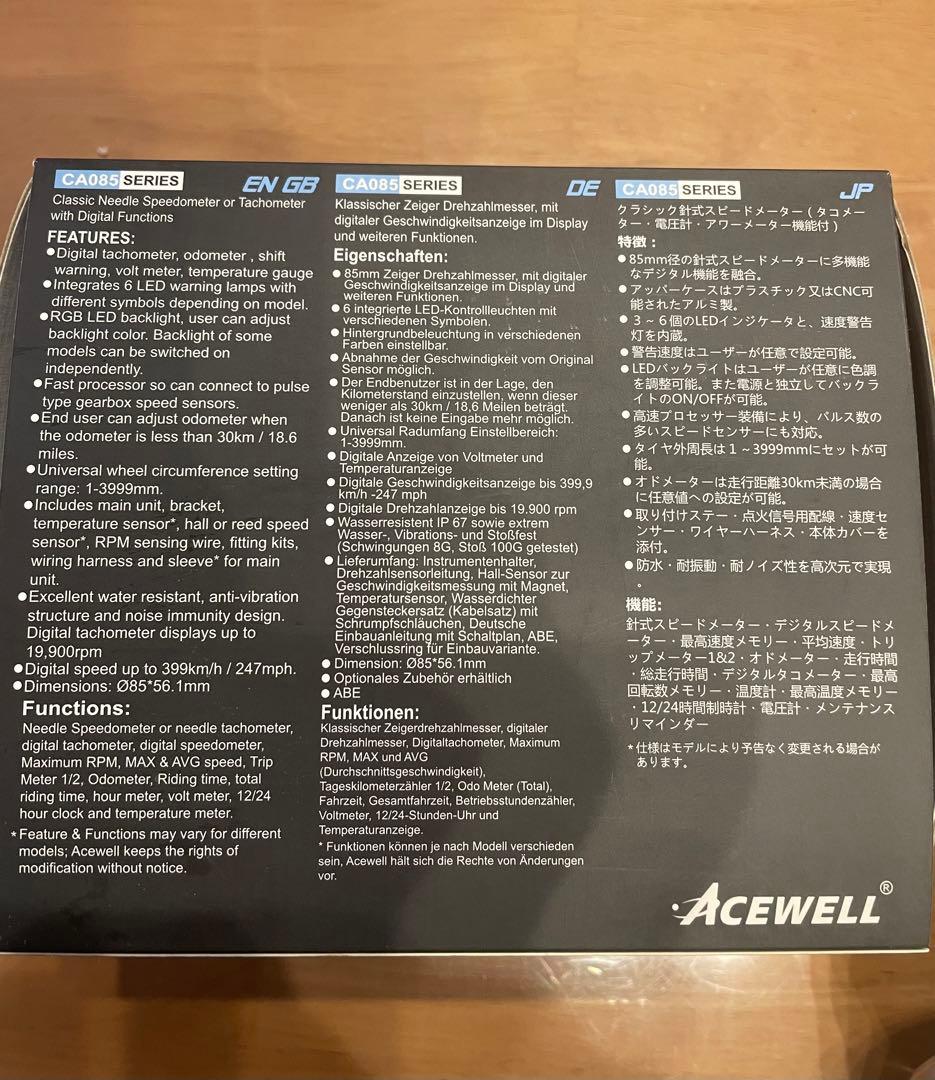 ACEWELL スピードメーター