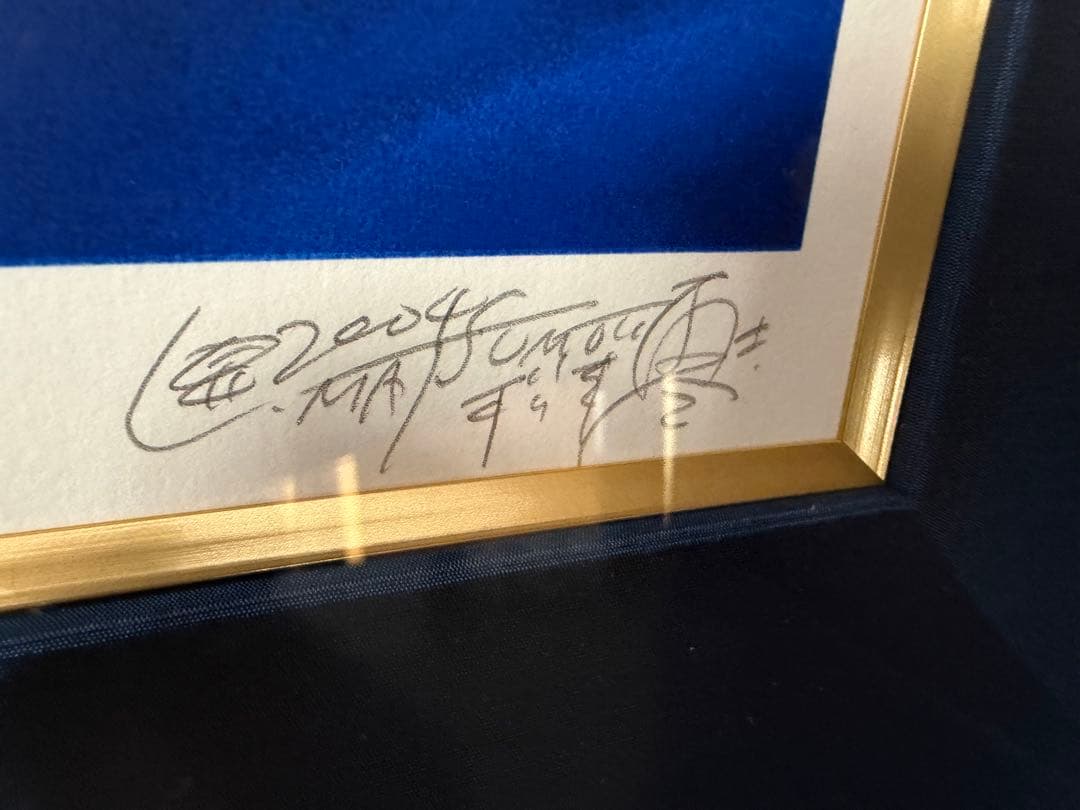 松本零士　スターシャ　シルクスクリーン