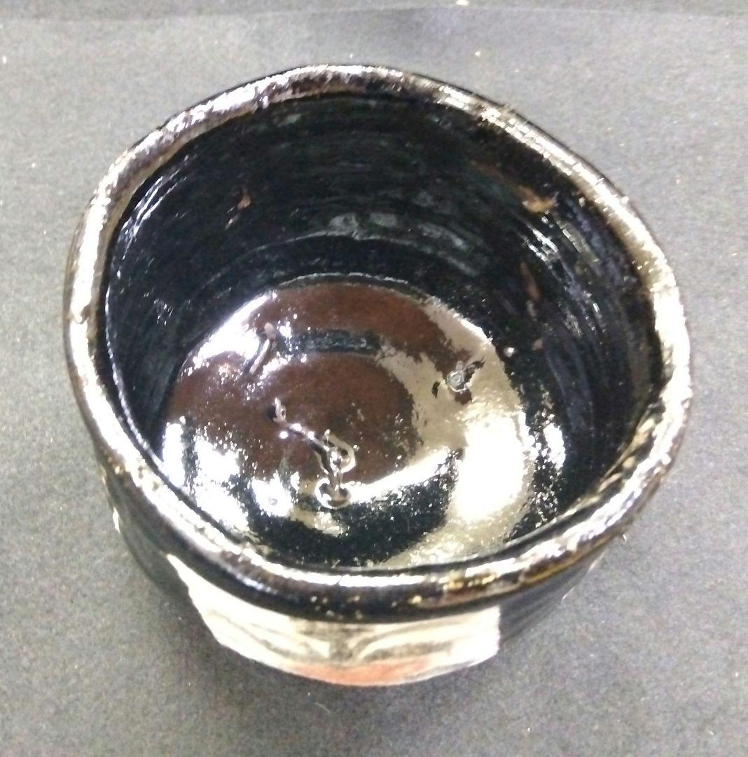 茶道具 茶碗 黒織部 喜宝茜 黒茶碗 岩ケ根窯 瀧口喜平爾 美濃焼