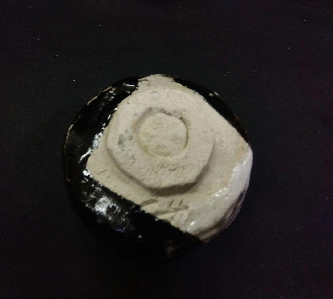 茶道具 茶碗 黒織部 喜宝茜 黒茶碗 岩ケ根窯 瀧口喜平爾 美濃焼