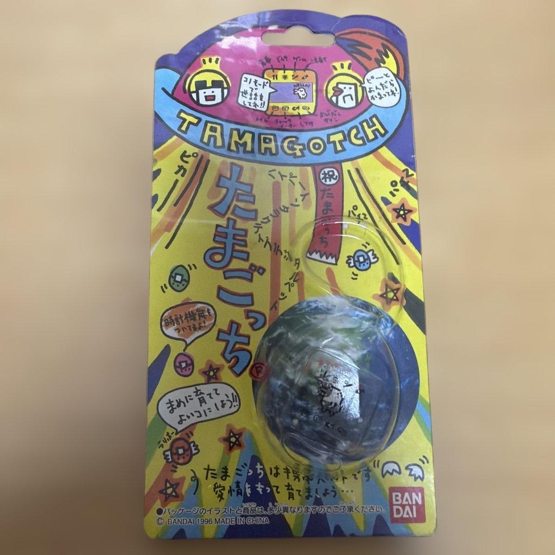 完動品!! たまごっち 日本語 初代 時計 ブルー 青 レア 希少