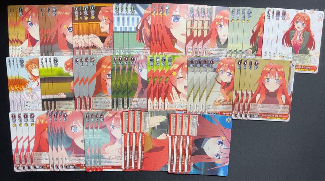 ヴァイスシュヴァルツ　五等分の花嫁 中野五月　デッキ＋パーツ