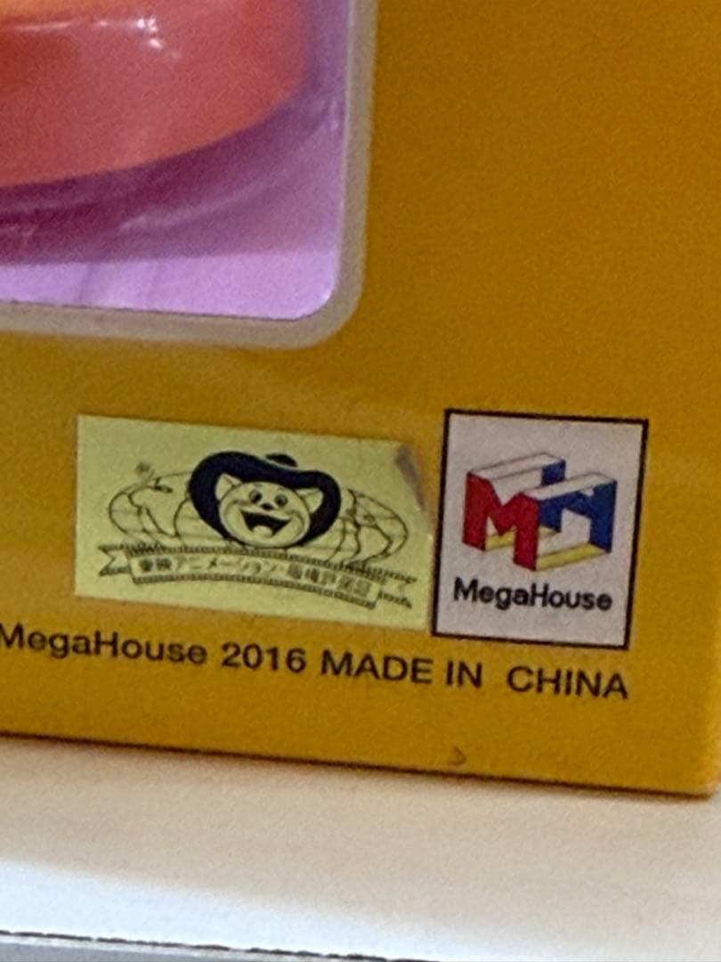 コミック・アニメ Desk top REAL McCOY DBZ 01,04