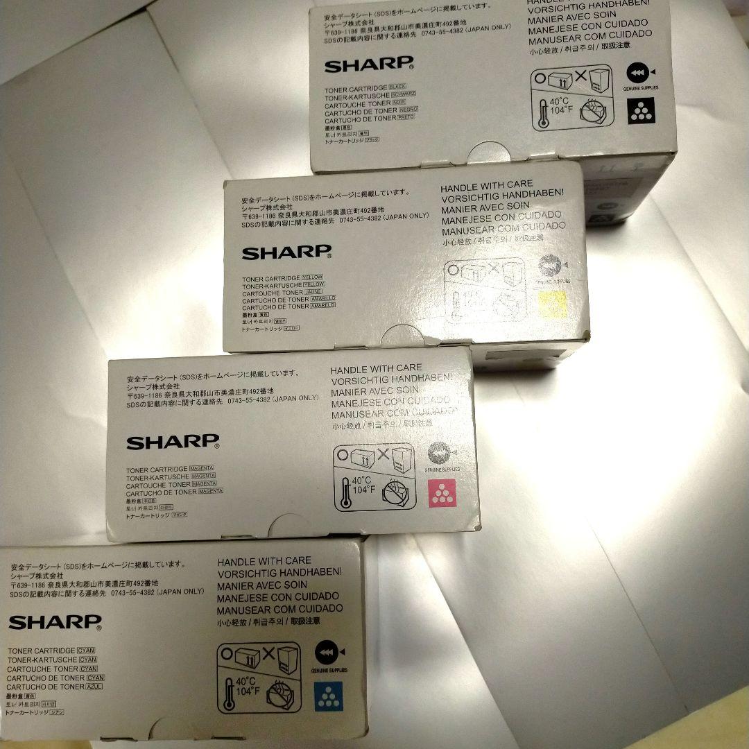 SHARP トナーカートリッジ 4個セット