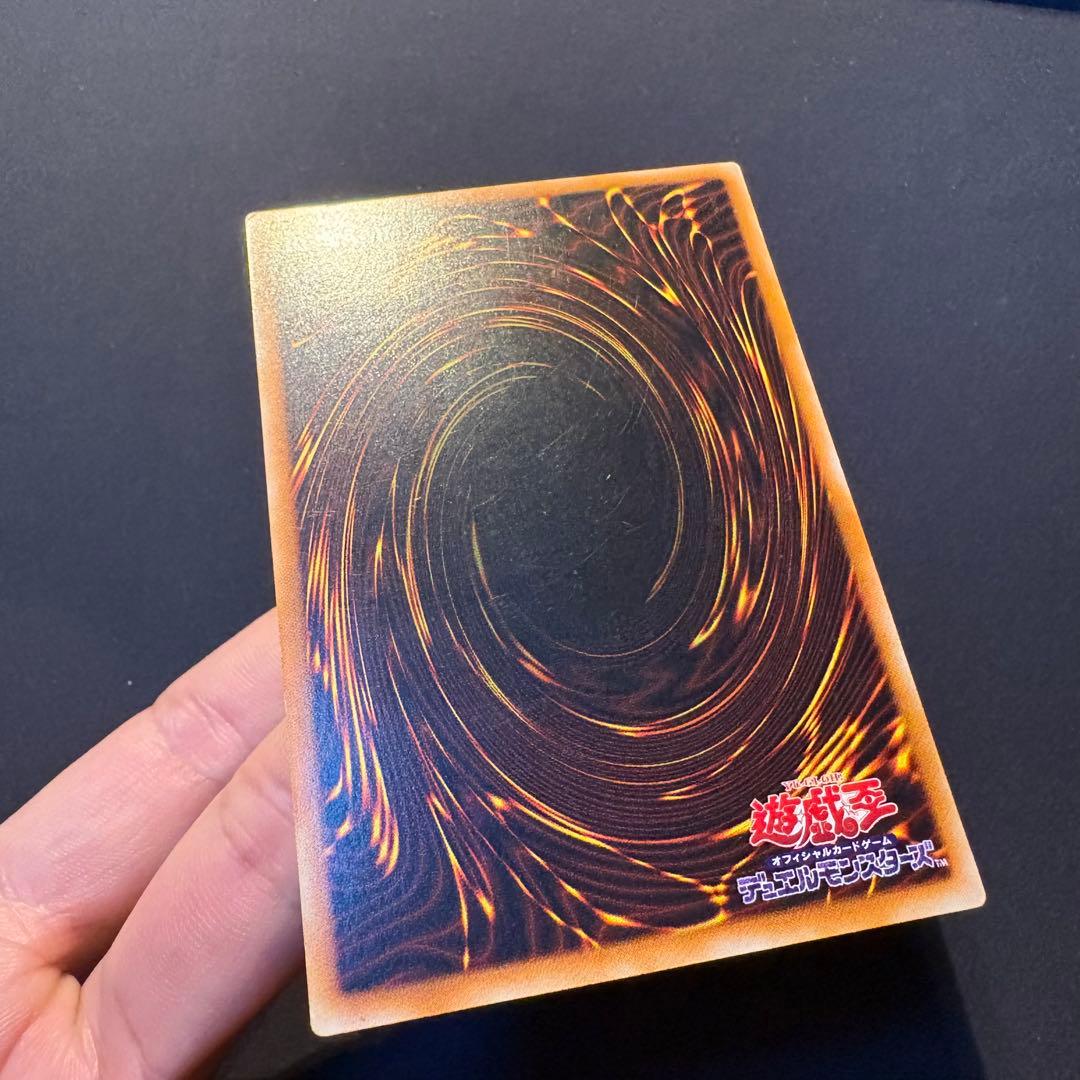 か*お様 【良品】カオス・ソルジャー レリーフ アルティメット 304-054