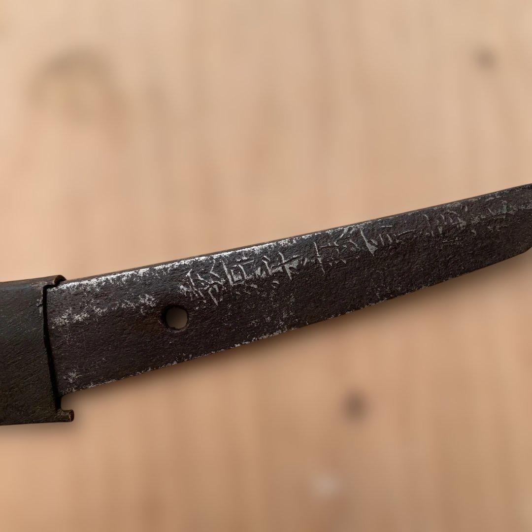 旧日本軍、三十年式銃剣(レプリカ）3点