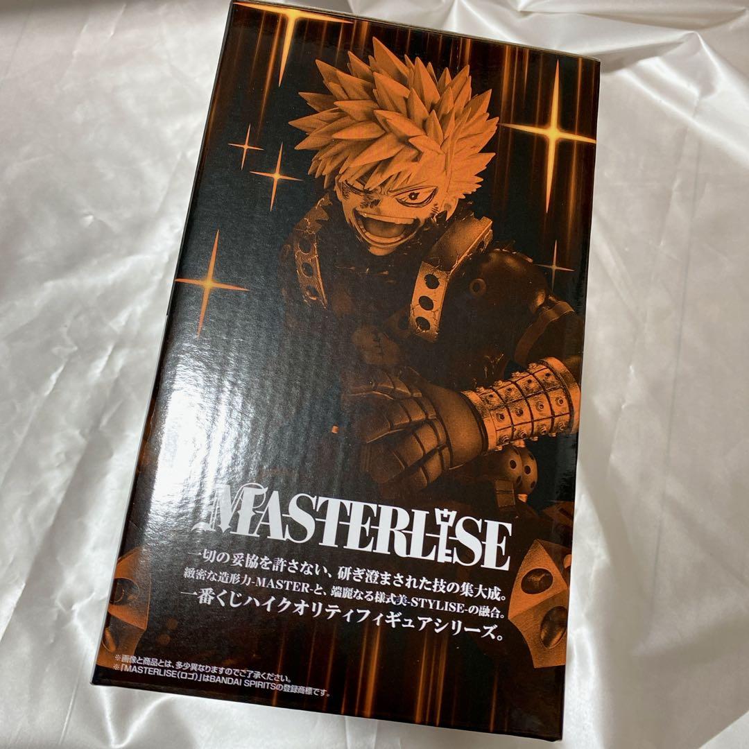 一番くじ 僕のヒーローアカデミア　爆豪勝己 B賞 フィギュア