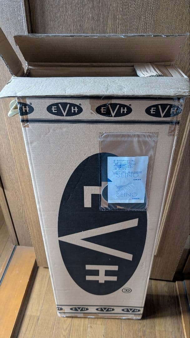 EVH Wolfgang Standard【ネック少々難あり】