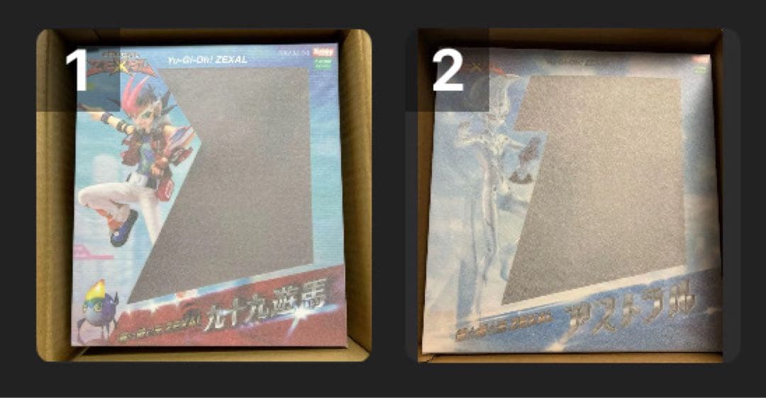 遊戯王ZEXAL 九十九遊馬　アストラル　フィギュア2体セット　バラ売可