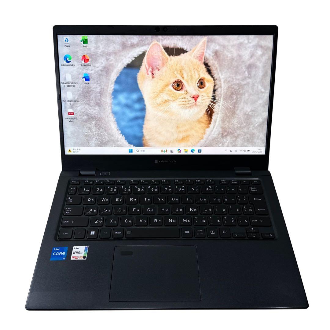 2022年製 美品G83/HU【i5第11世代★16GB】軽量ノートPC 662