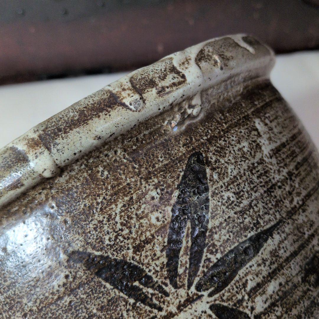 津軽の古い焼き物　悪戸焼　湯通し　紅葉の図