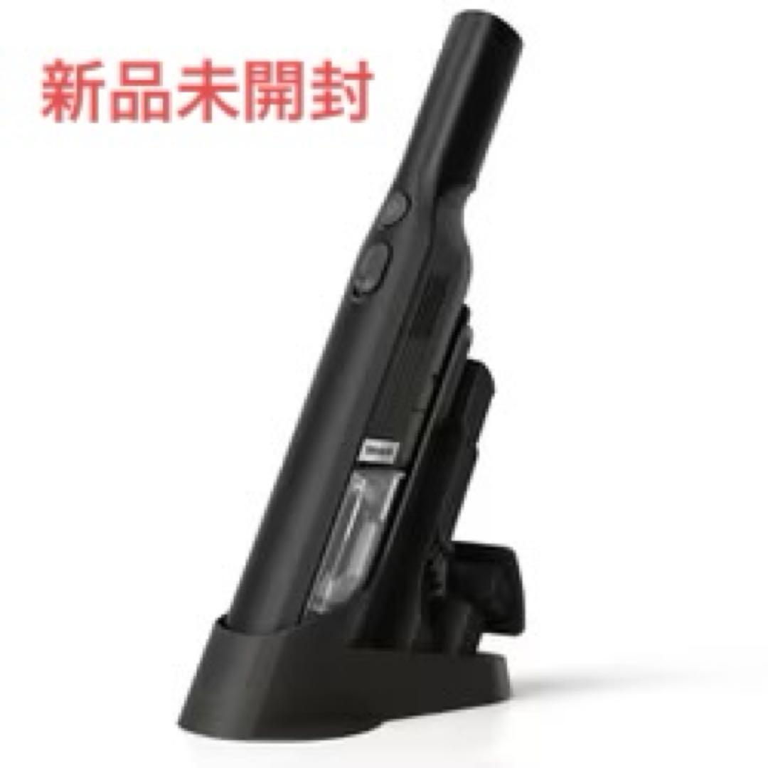 【新品未開封】Shark EVOPOWER 掃除機 WV202JBK ヨドバシ